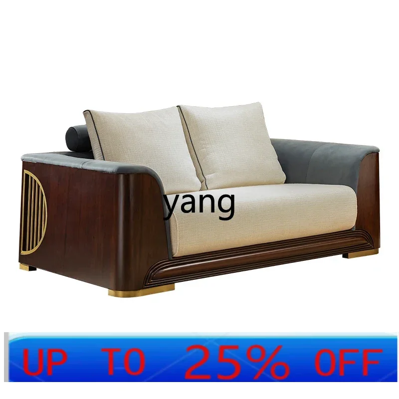 

LMM new ebony sofa combination all solid wood simple light luxury large apartment furniture