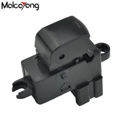 25411-JD05A 25411-EA00A Power Window Regulator Control Switch Button Panel For Nissan Qashqai J10 JJ10 2007 2008 2009 2010-2015