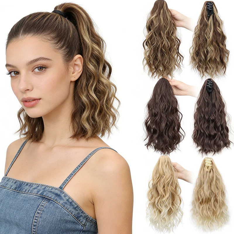 Synthetic 14Inch Short Wavy Curly Claw Clip Ponytail Extension Hairpiece Fake Pony Tail for Women Daily Party & Cosplay