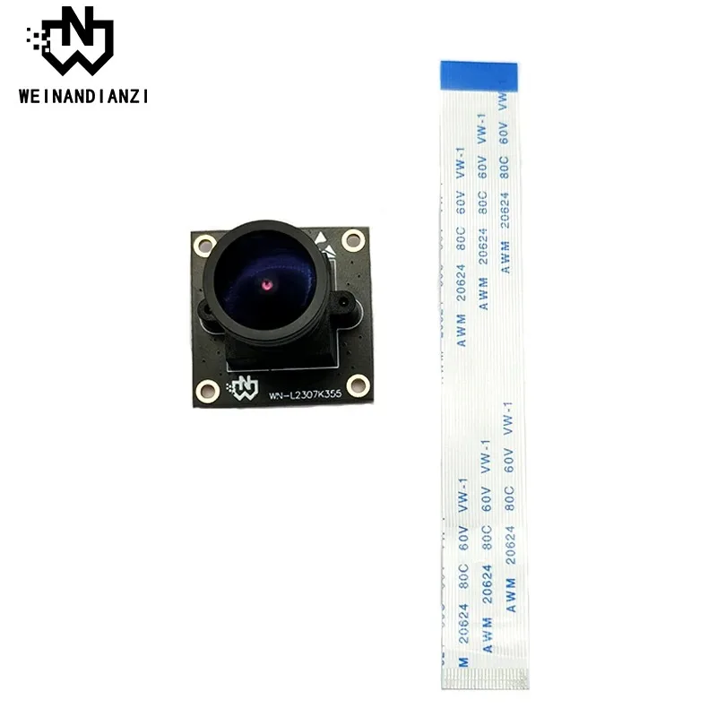 1080P 1/2.8 sensor IMX307 Camera Module Field of view 140° Wide-angle lens MIPI interface for Machine Vision