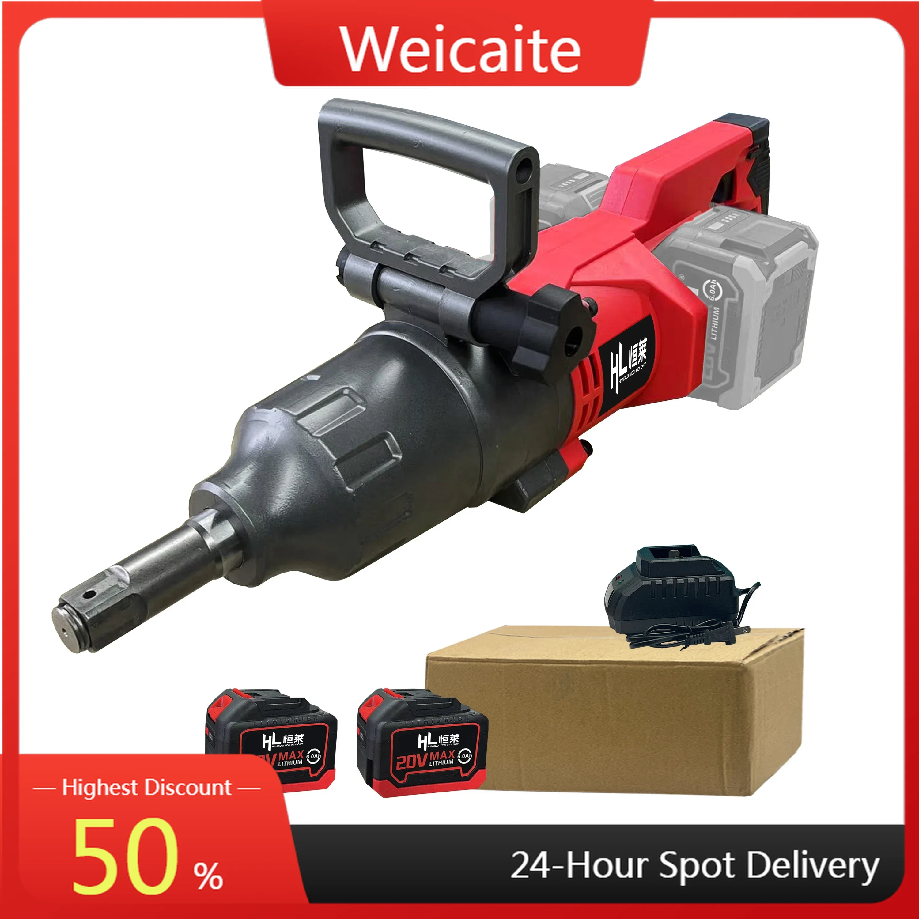 4000N.m Rechargeable Lithium Electric Brushless Impact Wrench 1