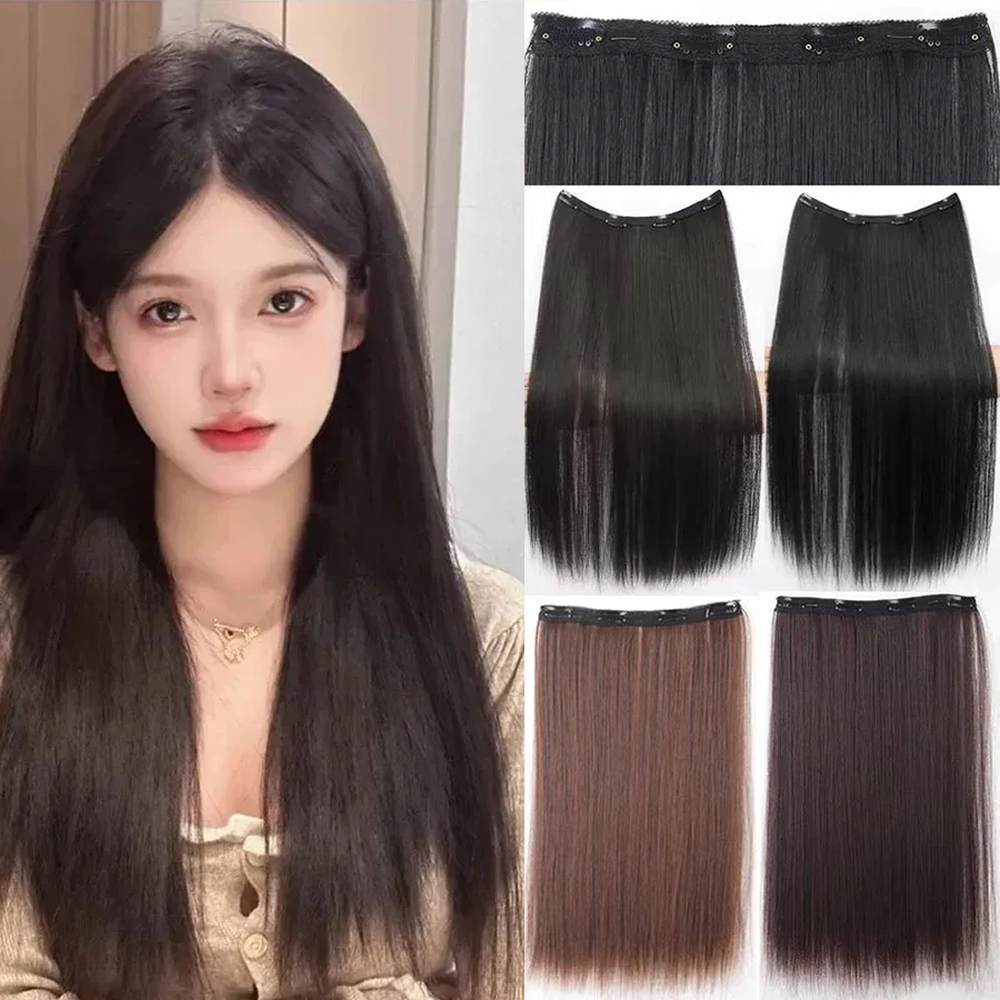 

Synthetic Long Straight Clip In One Piece Hair Extension 4 Clips inner layer hidden hair color hair piece color wig