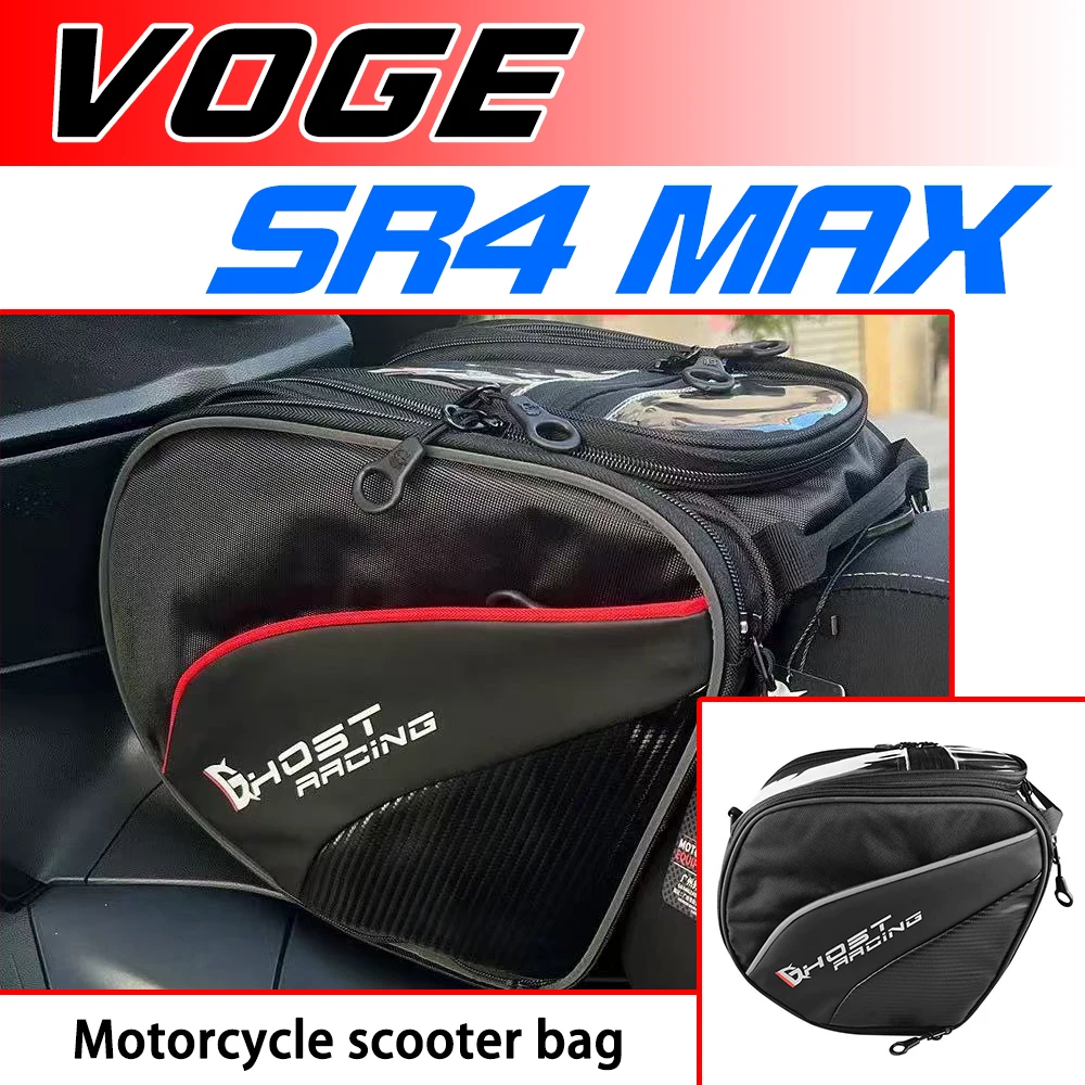 

Водонепроницаемая сумка для мотоцикла и скутера для мотоциклов VOGE SR4 Max, светоотражающая навигационная сумка для телефона, сумка для топливного бака