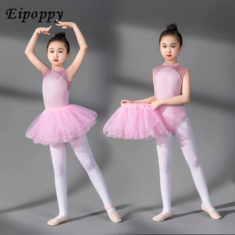 Children's Dancing Clothes Girls Autumn New Small Stand Collar Physical Exercise Clothes Performance Examination Ballet