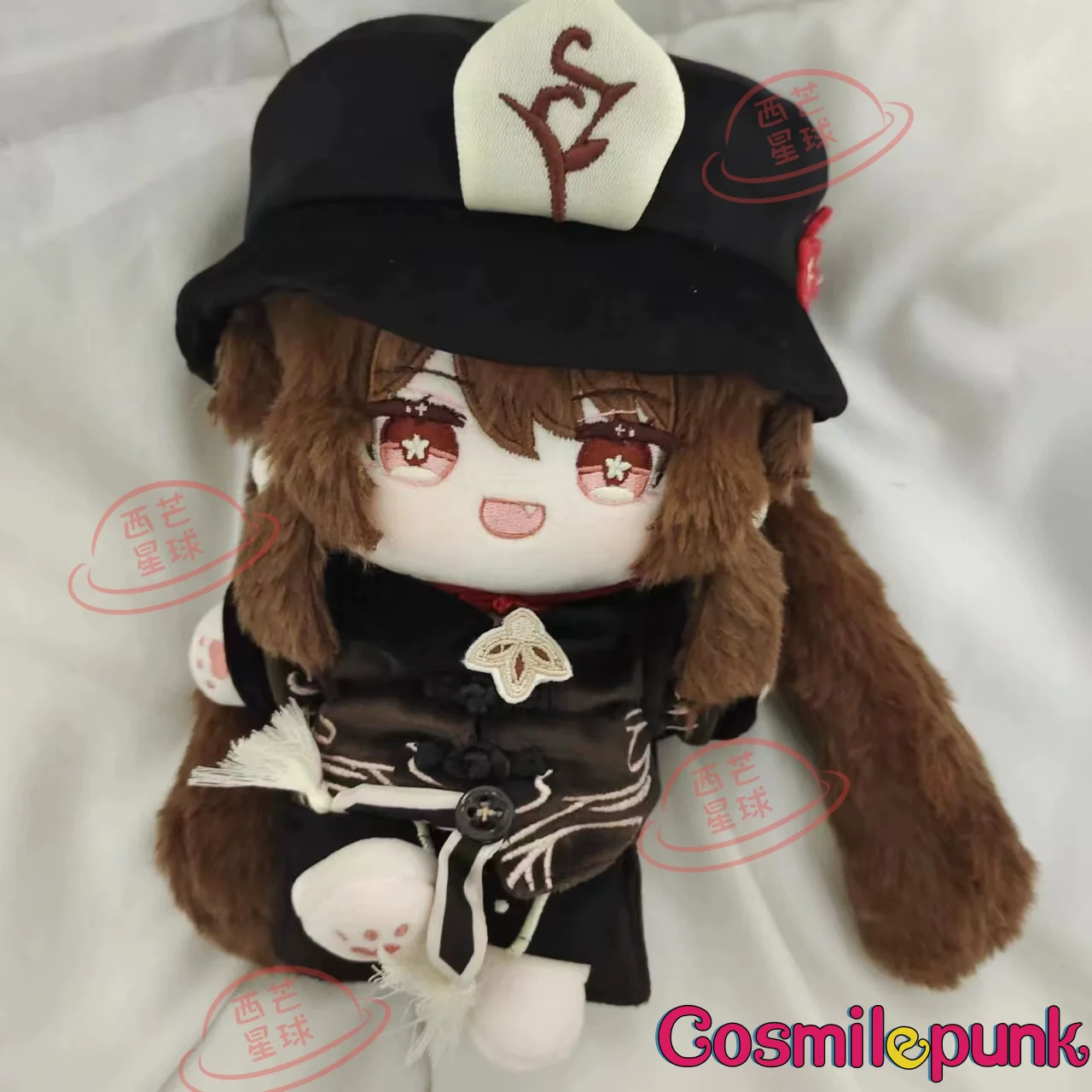 

Genshin Impact Hutao Hu Tao Plush 20cm Doll Body Toy Clothes Clothing Outfit Cosplay Anime Bag Accessories Decor