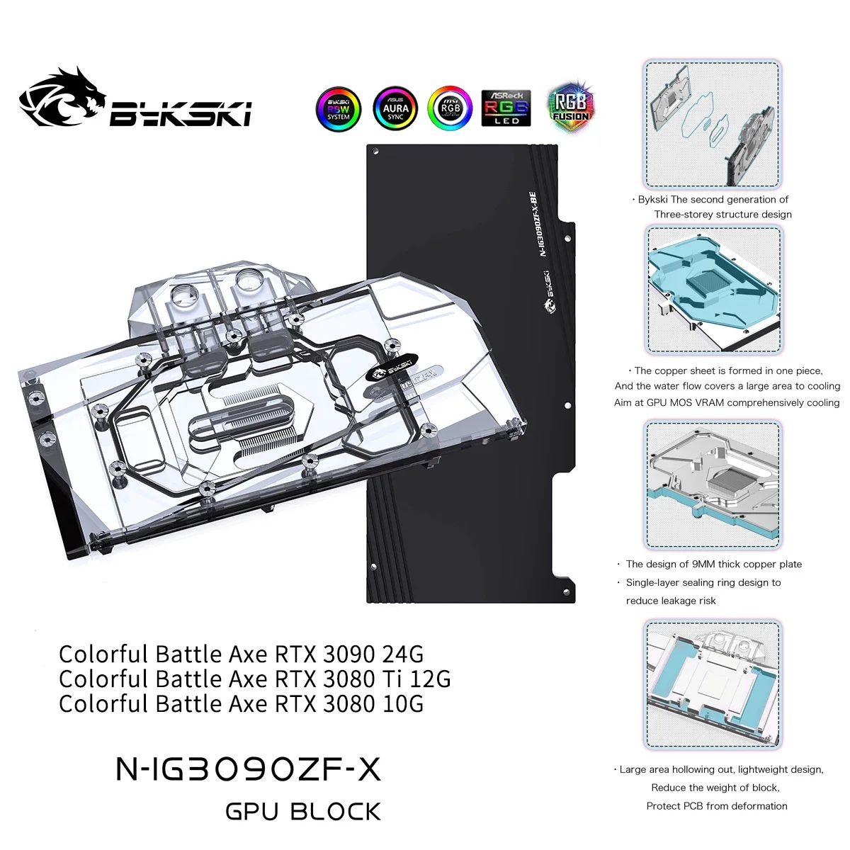 

Bykski GPU Water Cooling Block For Colorful iGame Geforce RTX 3090/3080 24G/10G ,With Back Plate Watercooler,N-IG3090ZF-X