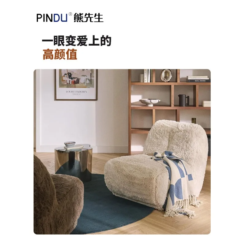 Internet-famous lazy sofa single leisure chair wabi-sabi style living room balcony bedroom small room can recline with sofa chai