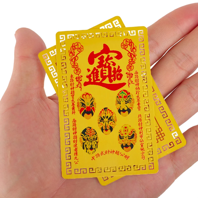 Amulettes du dieu de la richesse en cuivre chinois Feng Shui, carte de bouddha pour les affaires, Fortuna à cinq voies, sagesse porte-bonheur, décoration de la maison