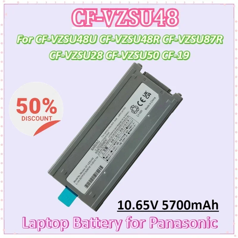 

CF-VZSU48 10,65 В 5700 мАч Аккумулятор для ноутбука Panasonic CF-VZSU48U CF-VZSU48R CF-VZSU87R CF-VZSU28 CF-VZSU50 CF-19 CF19 Toughbook