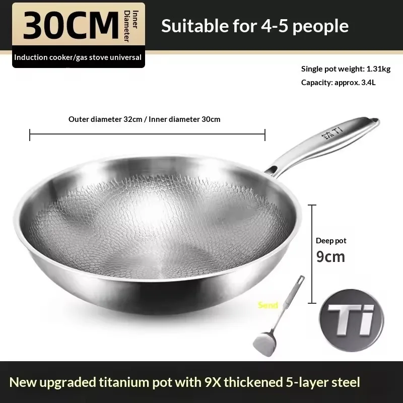 Pure Titanium Pot,Non-stick Titanium Wok with Fish-scale Hammer Pattern,Household Induction Cooker Wok for Healthy Cooking