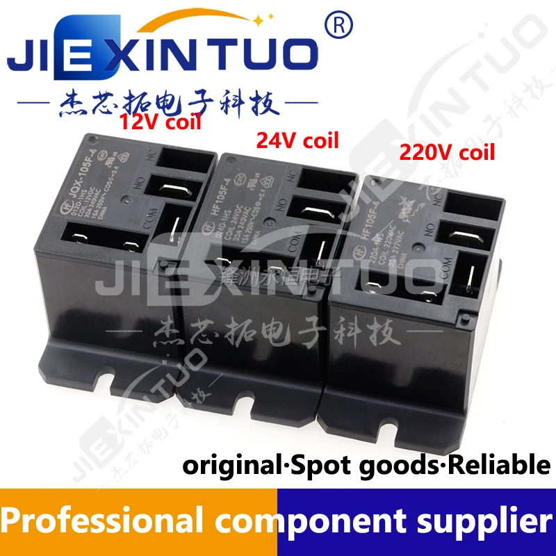 

220V Air Conditioning Relay HF105F JQX-105F-4-012D 024D 220A -1HS 1ZS 12V