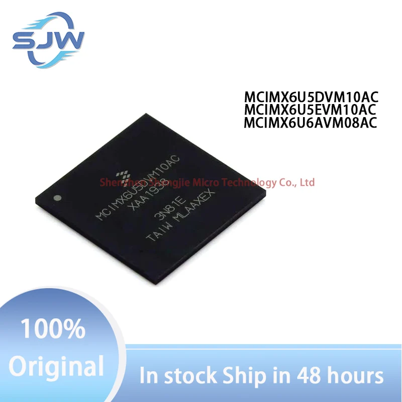 MCIMX6U5DVM10AC MCIMX6U5EVM10AC MCIMX6U6AVM08AC silk-screen BGA624 128KB Single-Chip Microcomputer