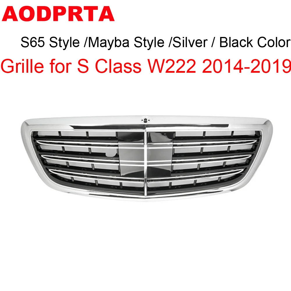 W222 Grill Silver / Black Front Bumper Hood Grid Grille for Mercedes S Class W222 2014-2019