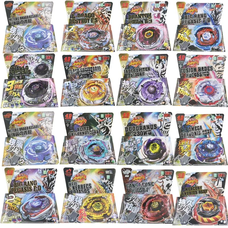 Children Toys SPINNING TOP Metal Fusion BB104 BB121B L-DRAGO GUARDIAN S130MB 4D System - STARTER SET WITH LAUNCHER