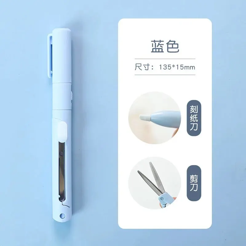 متعددة الوظائف حساب اليد قطع مقص قابل للطي سكين نقش صغير مقص ورقة التشذيب سكّين متعدّد الاستخدامات