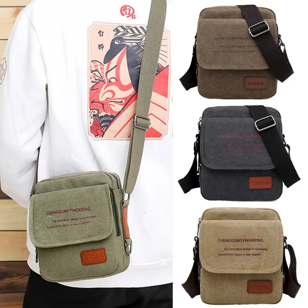 Trendy Maillard Shoulder Bags Small Letters Crossbody Bag Large Capacity Canvas Luggage Bag For Men Boy