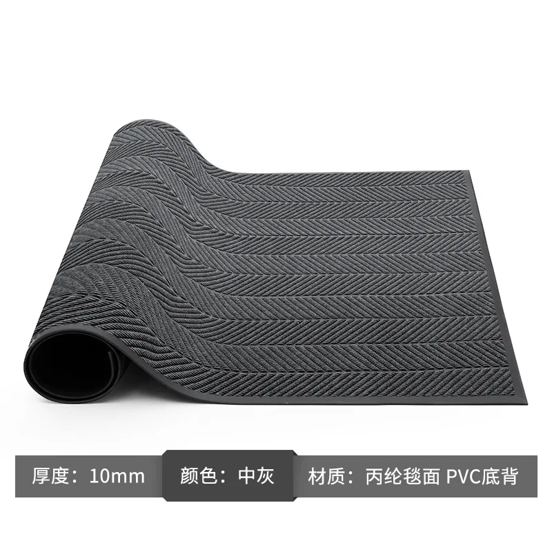 

Indoor & Outdoor Entrance Door Mat, Water Absorbent Non-Slip Foot Pad, Commercial Welcome Carpet For Shop & Home Entryway