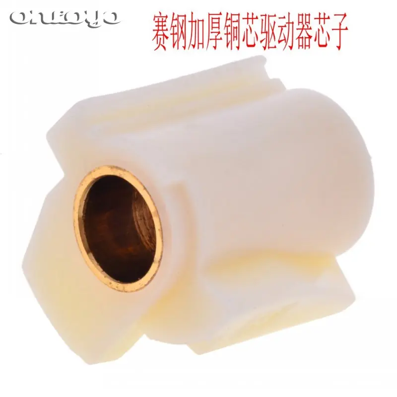Computer Embroidery Machine Parts Thickened Driving Block Original Steel