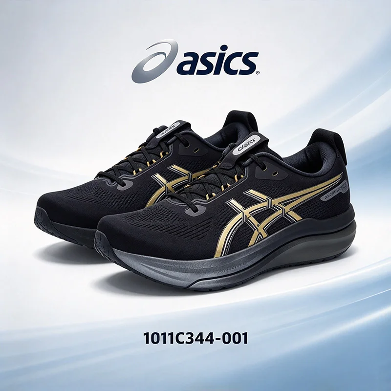 Asics GEL-KAYANO 33 Glowing Edition Men's Stable Support Training Running Shoes 1011C344-001