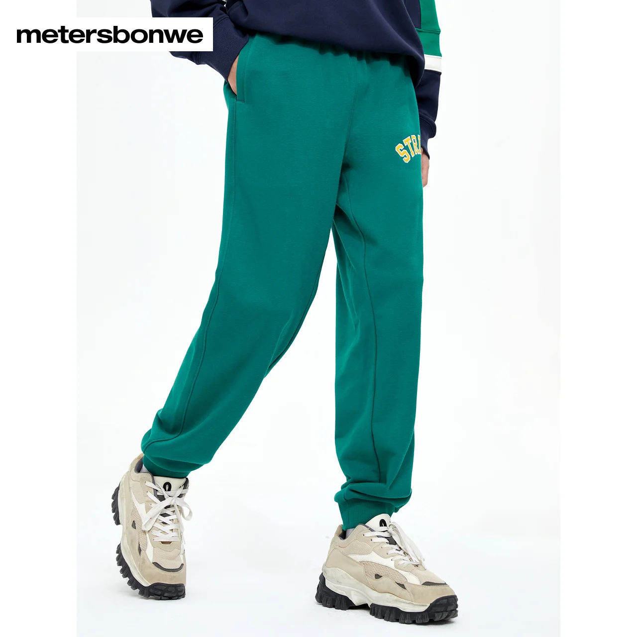 Metersbonwe-Heren Retro Print Joggingbroek Comfortabele Pasvorm College Sport Kerst Groene Lente Herfst