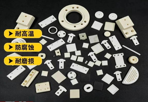 Heat Resistant Ceramic Insulator Convex Porcelain Beads Custom Sleeve for High Frequency