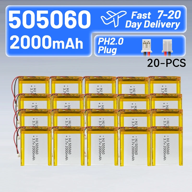 2000mAh 3.7V Rechargeable Li‑polymer Battery 505060 Soft Pouch Cell for Tablet Laptop DIY Portable Charger PH2.0