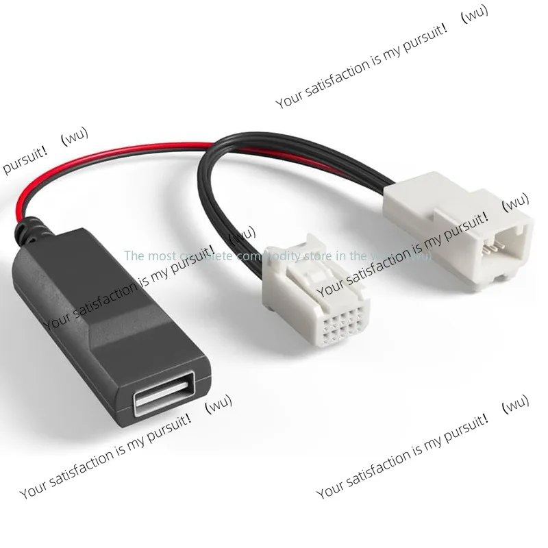 

Suitable for Toyota Lexus Subaru rearview mirror conversion to USB power supply Plug and play recorder to take power