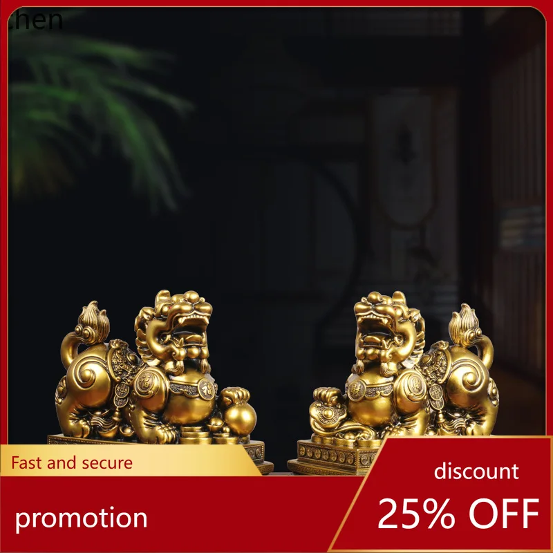 

LXC Lucky Pixiu Figurine Pair Male and Female Home Living Room Entrance Wine Cabinet Front Desk Company Decoration