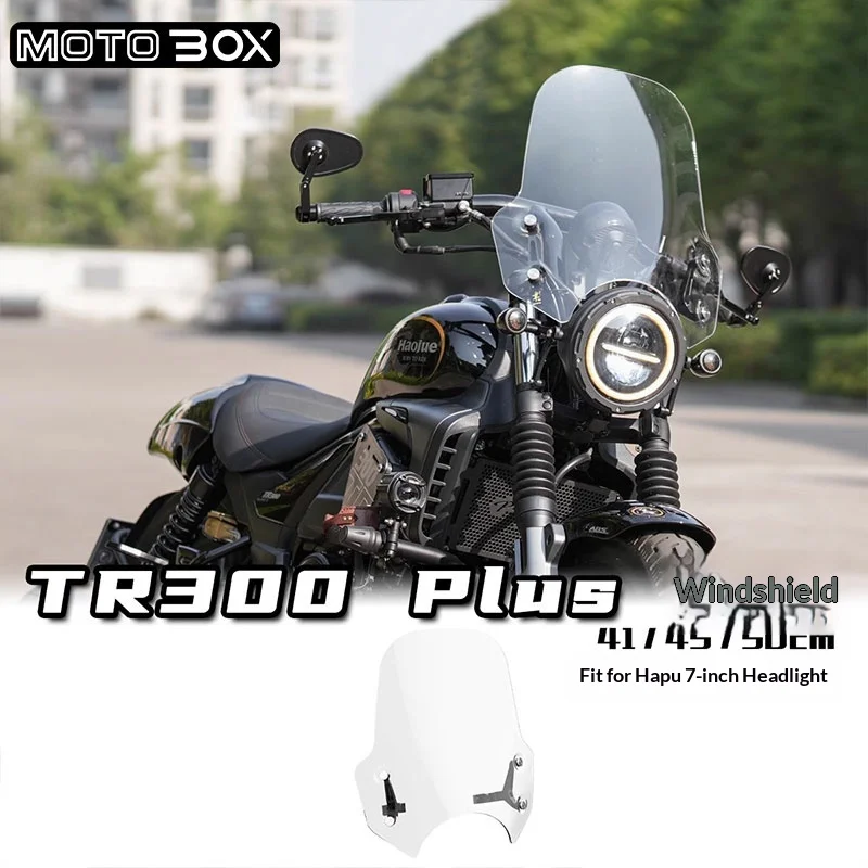 【Premium】For Haojue TR300 Modified PLUS Version: Transparent Hump Headlight-specific Pig’s Head-shaped Front Windshield Upgrade