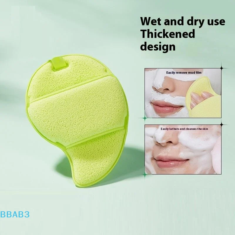 1pcs Exfoliating Cleansing Puff Blackhead Removal Mud Mask Face Wash Sponge Cleaner Makeup Remover Foam Sponge Face Clean Pads