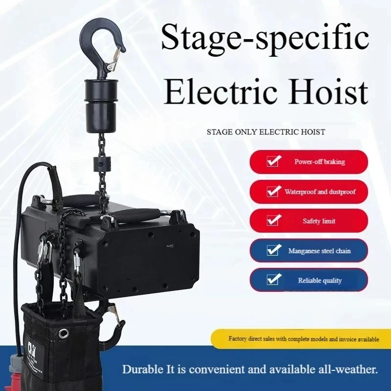 

Stage Lift Electric Chain Crane 0.25T 0.5T 1T 2T Capacity Music Pole Lifting System with Remote Control