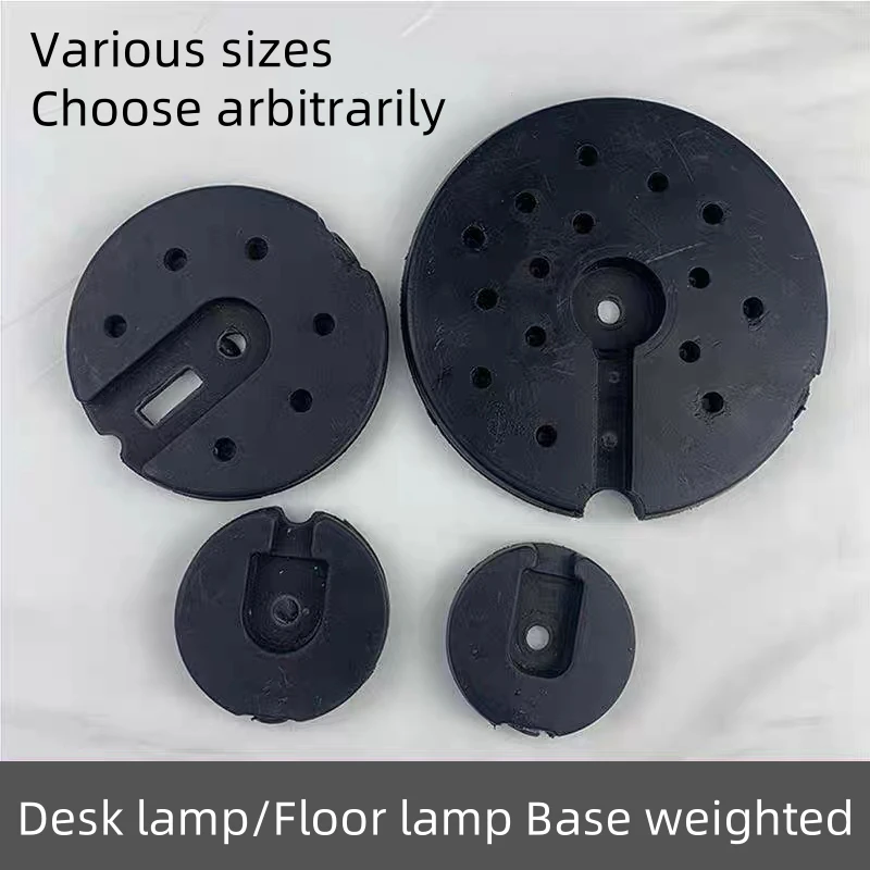 

Desk lamp floor lamp base weight block chassis weight block bottom support weight block DIY lamp fixture fixing accessories