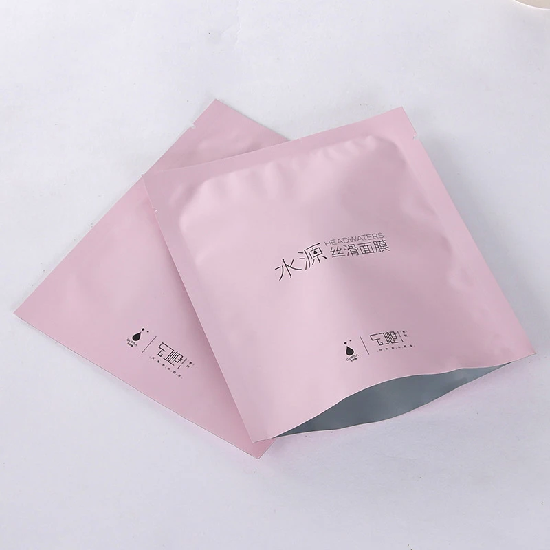 Three-Side Sealing Aluminum Foil Bag, Mass Customization, Cosmetic Trial Bag, Mask Medicine Jewelry, Small Sample Bag Printing