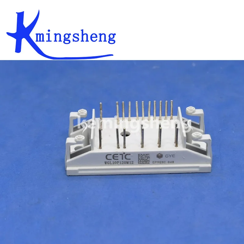 WGL10P120M12 WGL15P120M12 FREE SHIPPING NEW AND ORIGINAL MODULE