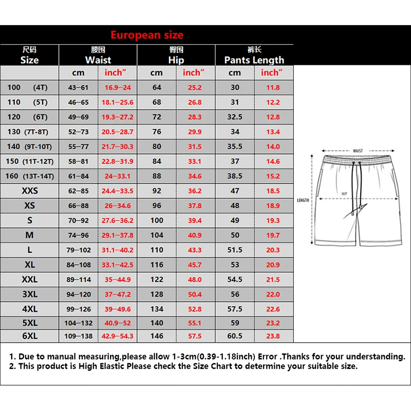 Fashion Skiing Mountain Graphic Beach Shorts For Men 3D Printed Swimming Trunks Children Summer Street Loose Surf Board Shorts