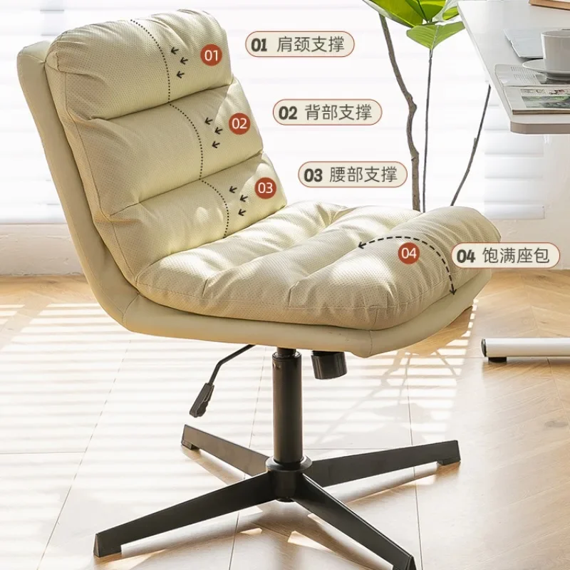 Modern Designer Office Chair Recliner Study Mobile Ergonomic Gaming Chair Make Up Long Sitting Sillas De Oficina Chair Furniture