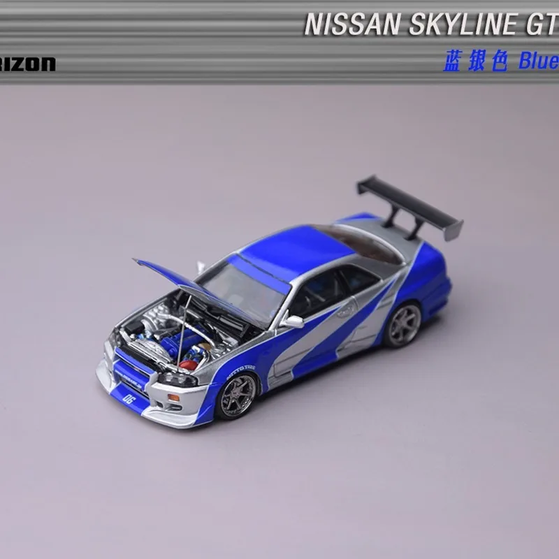 Focal Horizon 1:64 FH Skyline 400R Nissan R33 GT-R alloy die-casting car model simulation desktop ornament, adult collectible.