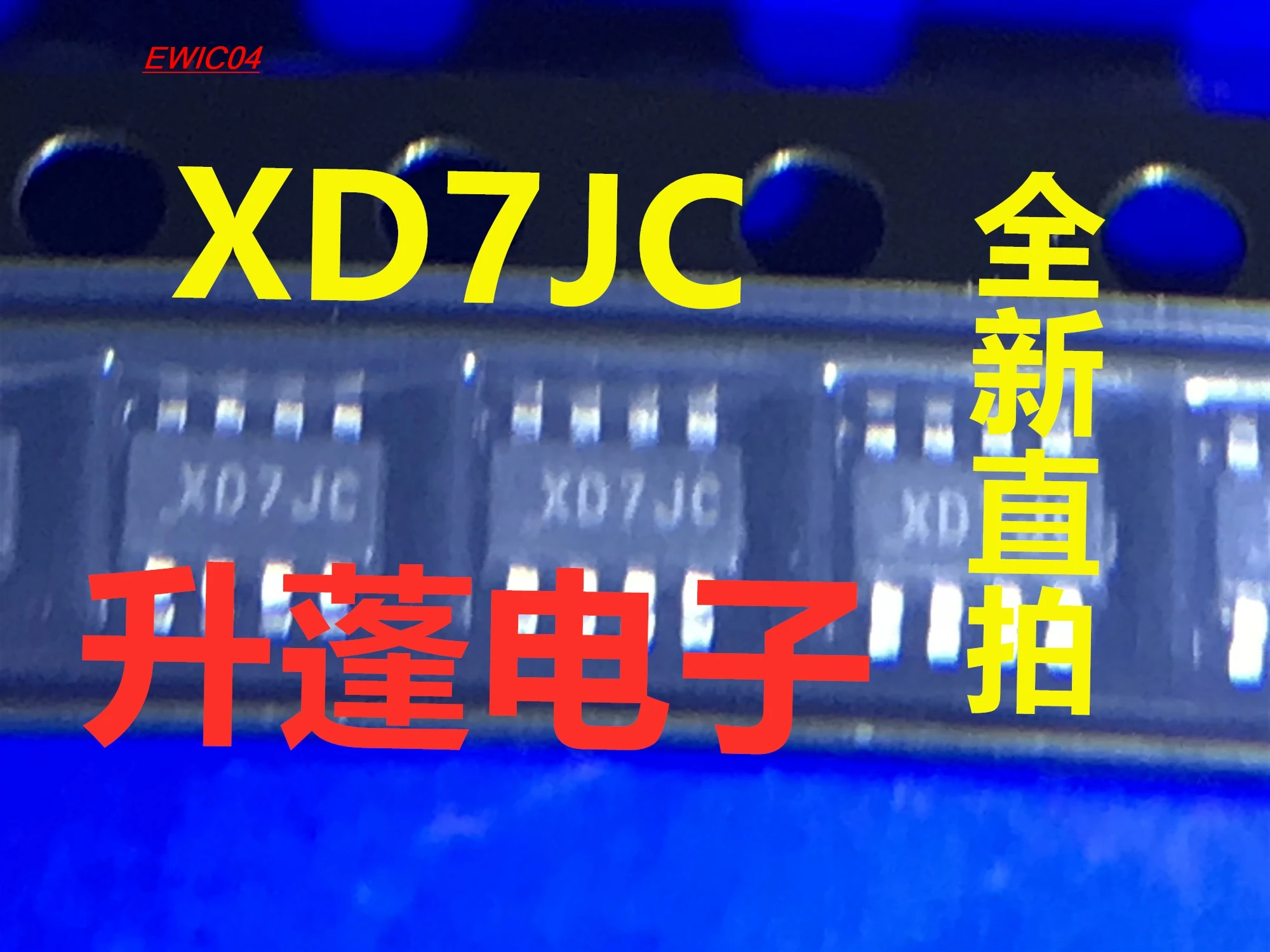 10pieces Original stock  SY8303AIC XD SOT23-8 DC-DCIC