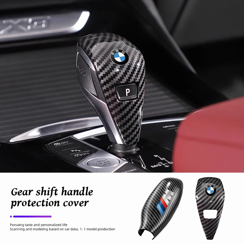 سيارة ألياف الكربون والعتاد التحول المقبض غطاء مقبض اكسسوارات لسيارات BMW M G30 G32 G01 G02 G05 G06 G07 G26 G23 F40 F20 G08 G16 F02 F01 #1