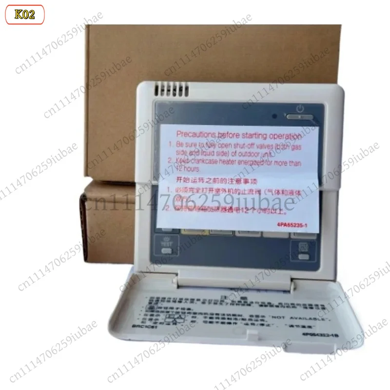 BK Wired Remote Control Panel 4P054322‑1B EC0025 (C) For Air Conditioner BRC1D52 BRC1C61 BRC1C611 Replacement Parts
