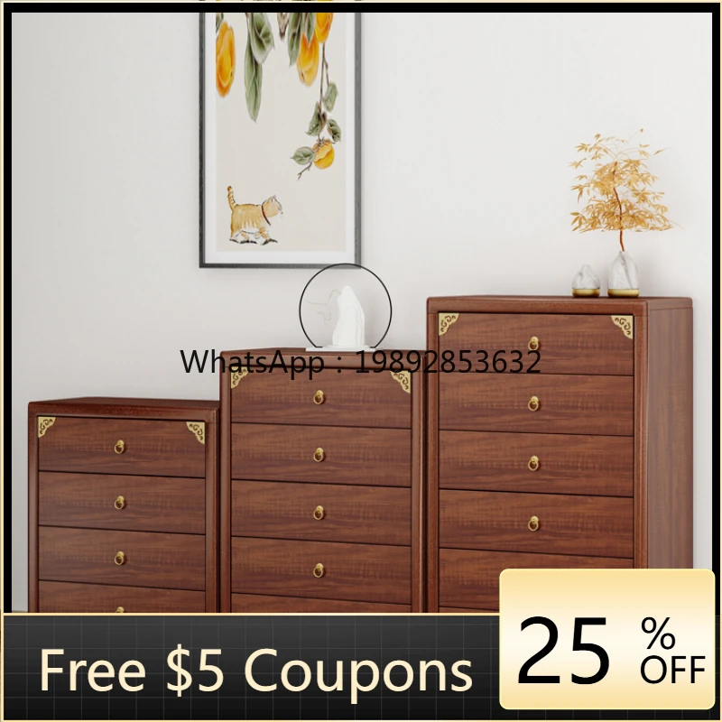 Gz Chest Of Drawers…