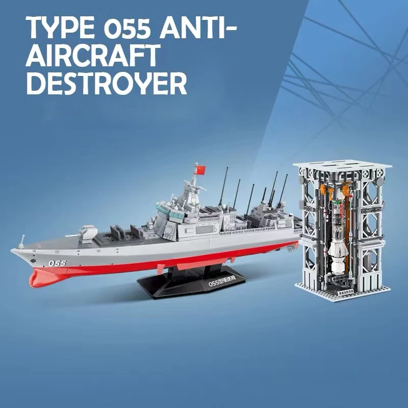 Military WW2 Warship Cruiser Building Blocks Army City Aircraft Carriers Destroyer Model Bricks Battleship Weapon Toys Gift MOC