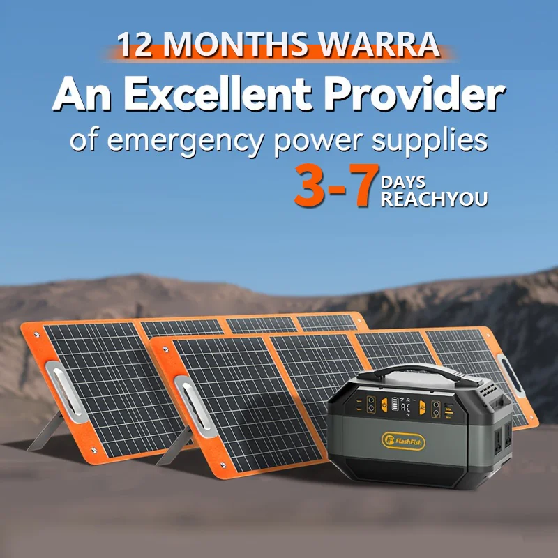 

Portable power station, solar portable power station, 300W suitable for outdoor sports and emergency. Can be paired with solar c