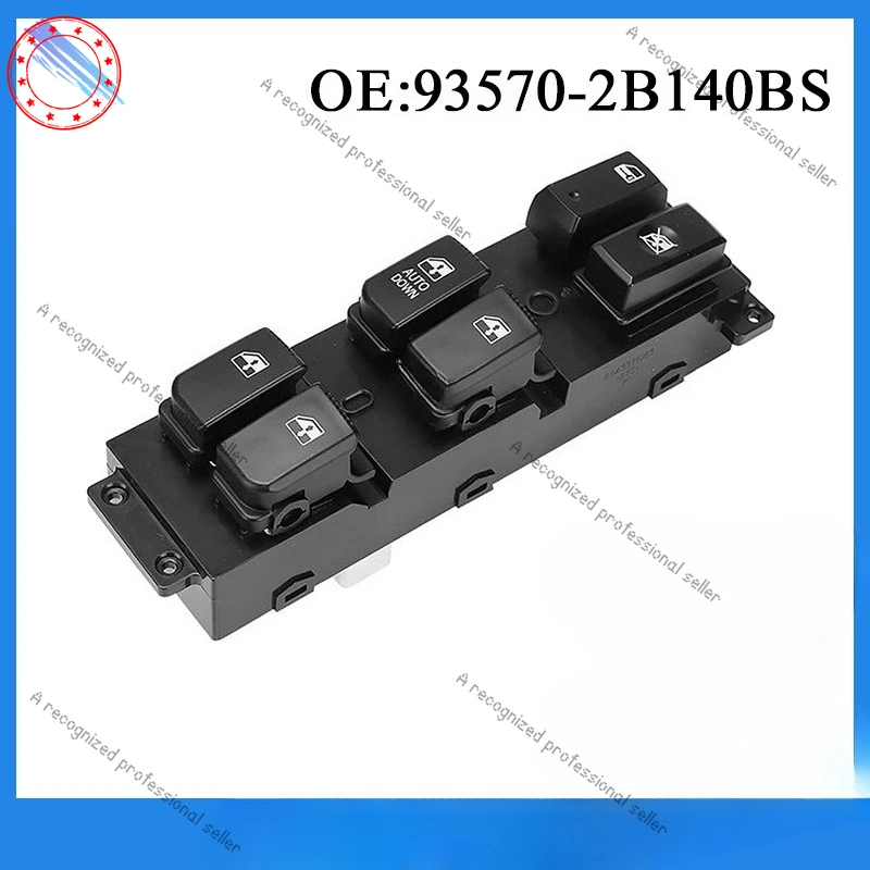 

93570-2B140 Подходит для 07-11 Hyundai SantaFe, кнопка подъема стекла автомобиля, переключатель