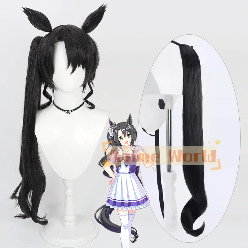 

Uma Musume Pretty Derby Satono Crown Косплей Парик Уши Хвост Аниме Игра Ролевая игра Костюм для вечеринки Опора Синтетические волосы Термостойкие