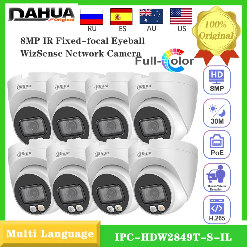 

8 шт. Dahua IPC-HDW2849T-S-IL 8-мегапиксельная полноцветная IP-камера наблюдения Встроенный микрофон Слот для SD-карты Сетевая купольная ИК 30 м Двойная подсветка POE