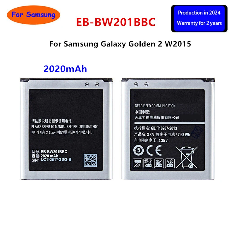 

Brand New EB-BW201BBC 2020mAh Battery For Samsung Galaxy Golden2 Galaxy Golden 2 W2015 Batteries