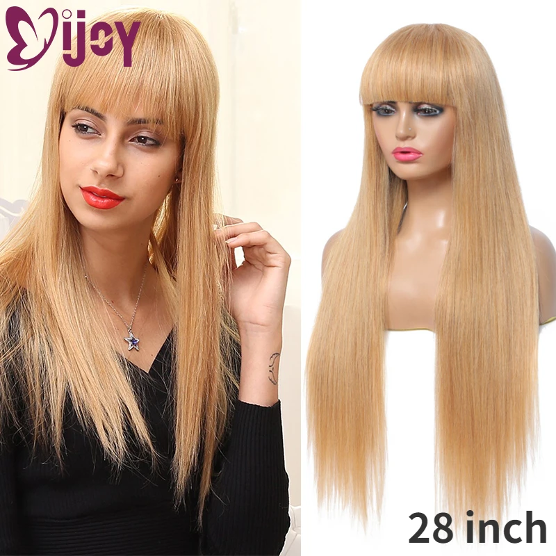 Honey Blonde Straight Human Hair Wigs With Bangs For Women Full Machine Made Wig Brazilian Remy Hair Wig 150% Density IJOY