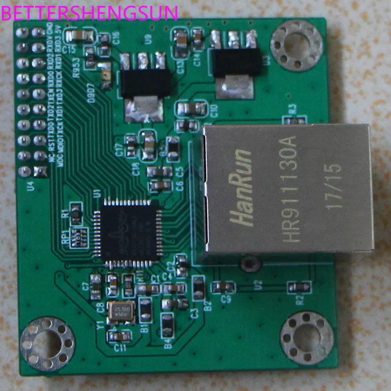 Network transmission module 1000M Ethernet module Gigabit UDP supporting FPGA  board with source code