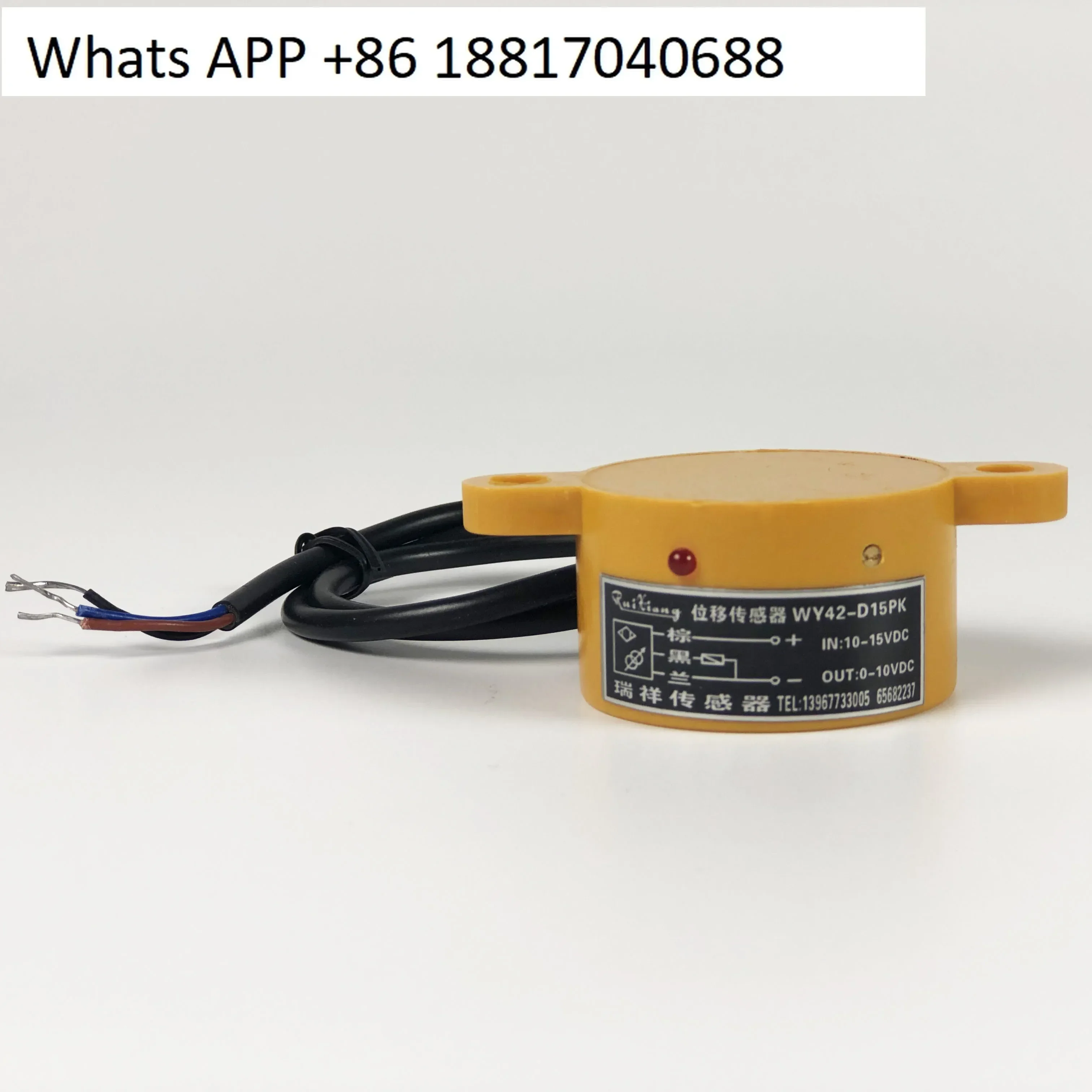 WY42-D15PK displacement sensor bag making machine and other feeding displacement switch position simulation accuracy sensor